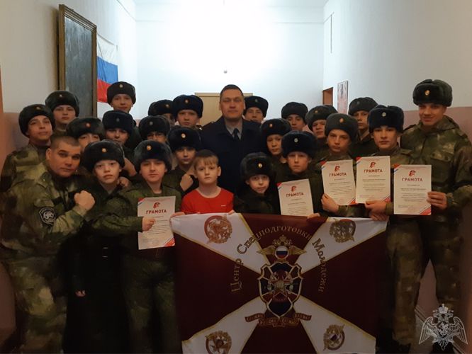 Кемеровские юнгвардейцы отмечены наградами всероссийского военно-патриотического движения