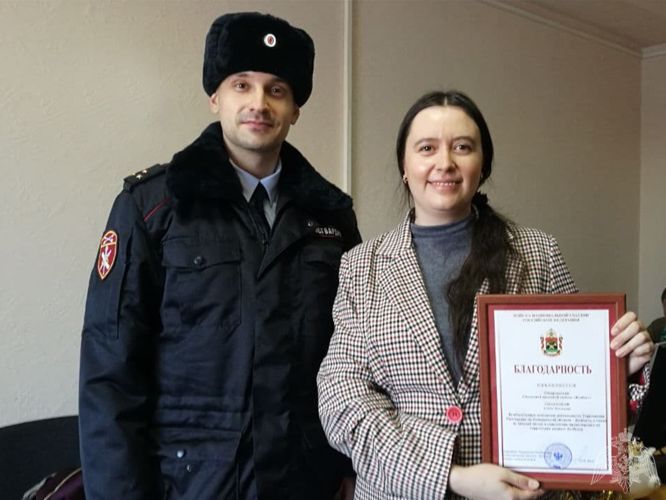 Росгвардейцы поблагодарили кузбасских журналистов за вклад в укрепление правопорядка 