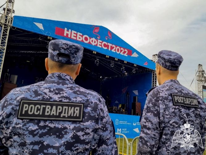 Росгвардия обеспечила безопасность на региональном фестивале НебоФест (ФОТО)