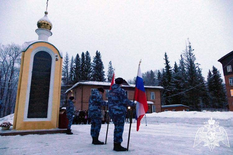 В Кузбассе почтили память сотрудников ОМОН, погибших при исполнении служебного долга