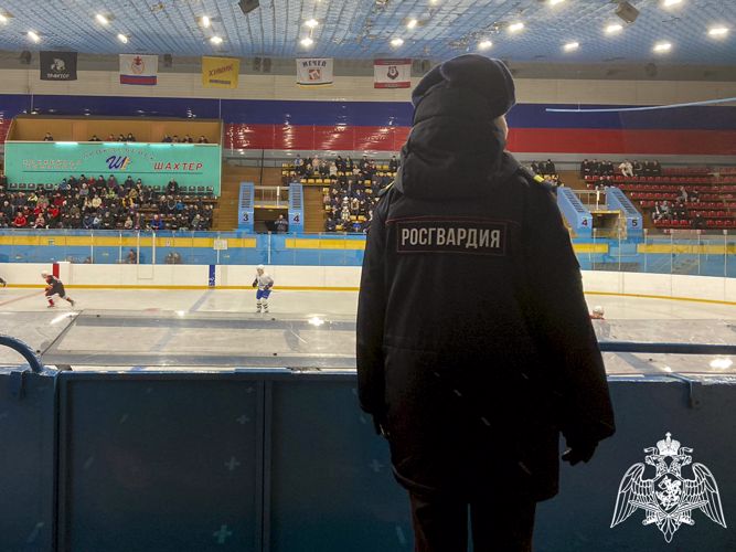 Росгвардия обеспечила правопорядок на матчах Чемпионата Сибирской студенческой хоккейной лиги в Кузбассе
