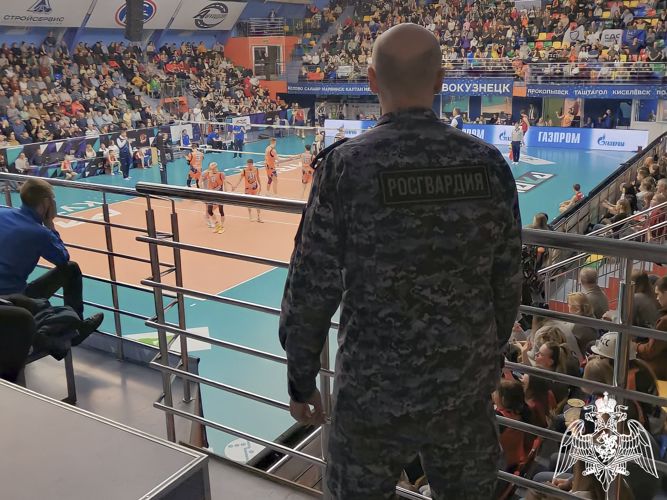Росгвардия обеспечила безопасность матча на Чемпионате России по волейболу в Кузбассе