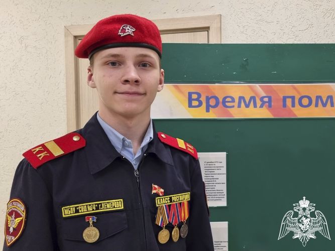 Воспитанник Росгвардии стал призером городской спартакиады