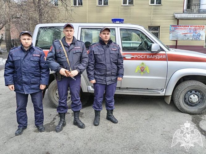 Благодаря кузбасским росгвардейцам пропавший ребенок вернулся домой