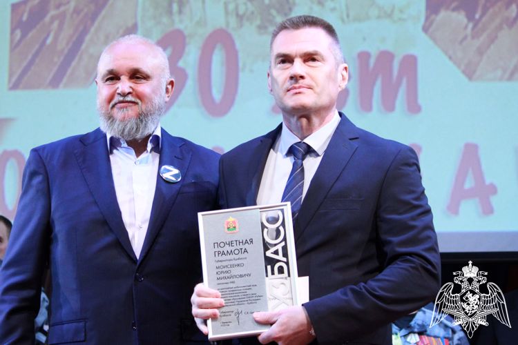 Новокузнецкий ОМОН «Рубеж» отметил 30-летие  (ВИДЕО)
