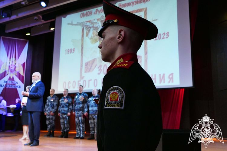 Новокузнецкий ОМОН «Рубеж» отметил 30-летие  (ВИДЕО)