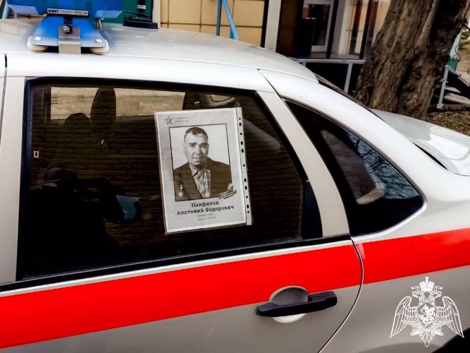  В Кузбассе росгвардейцы присоединились к всероссийской акции «Бессмертный автополк»  (ВИДЕО)