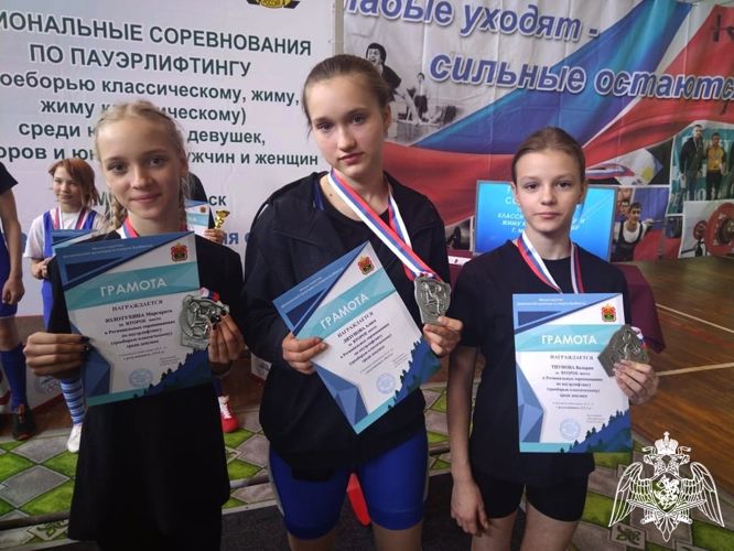 Воспитанники Росгвардии стали победителями и призерами региональных соревнований по пауэрлифтингу