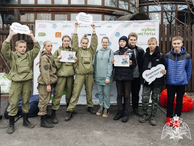 Юнгвардейцы стали участниками региональной экологической акции
