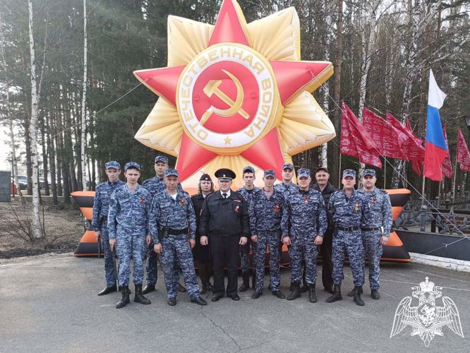 Кузбасские росгвардейцы почтили память павших за Родину