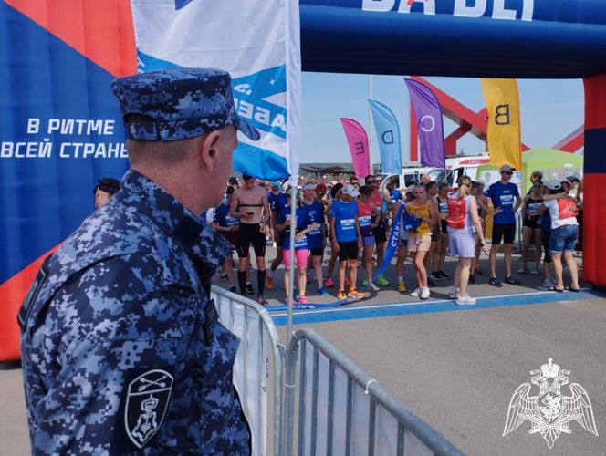 Кузбасские росгвардейцы стали участниками Всероссийского полумарафона 
