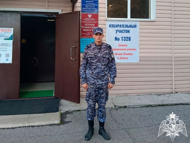 Росгвардия обеспечивает правопорядок на избирательных участках