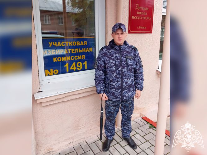 Росгвардия обеспечивает правопорядок на избирательных участках