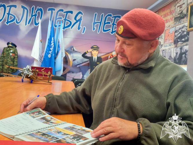 Ветеран Росгвардии из Владивостока провел встречу с кемеровскими юнгвардейцами 