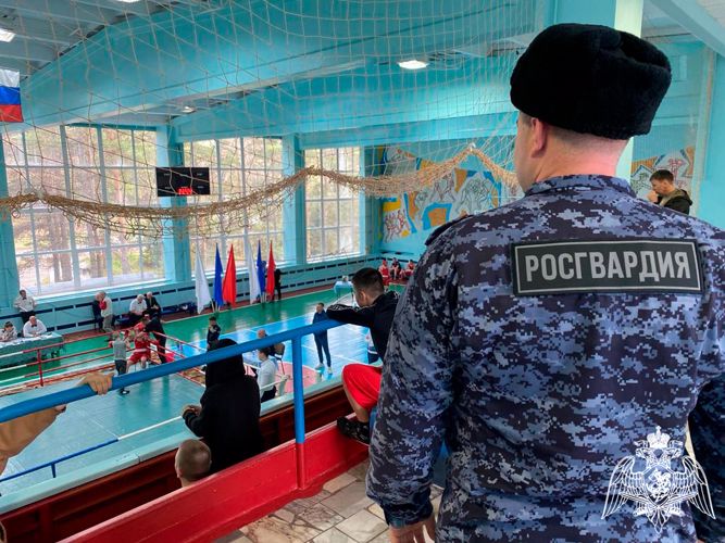 Безопасность спортивных мероприятий обеспечили росгвардейцы в Кузбассе