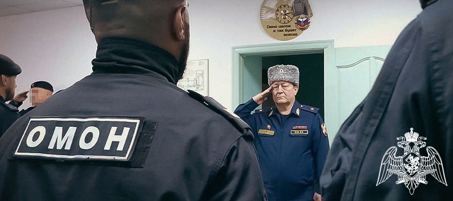 Кемеровский ОМОН «Оберег» отмечает 31-ю годовщину со дня образования