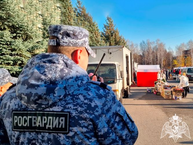 Росгвардия обеспечила правопорядок на областной ярмарке