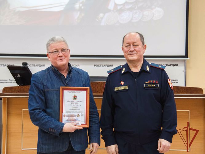 Ветеранов войск правопорядка чествовали в Кузбассе