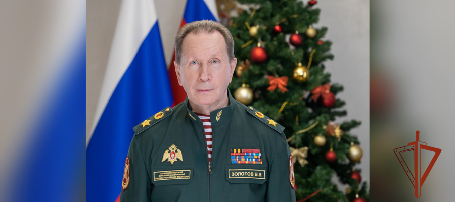 Директор Росгвардии генерал армии Виктор Золотов поздравил личный состав ведомства с наступающим Новым годом и рождеством