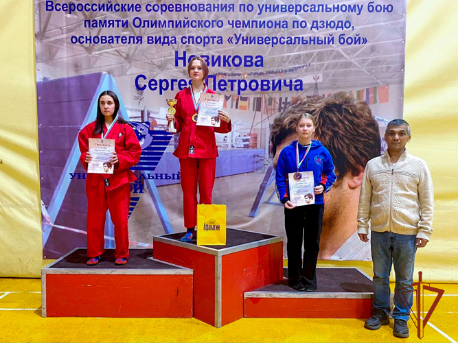 Воспитанница кадетского класса Росгвардии из Кузбасса стала победительницей всероссийских соревнований