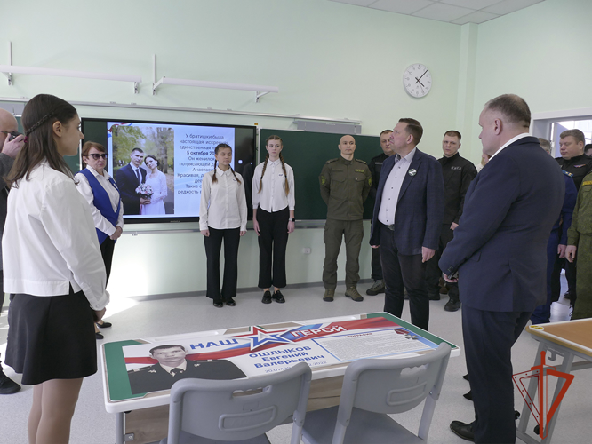 В Кузбассе открыли новую школу, названную именем героя СВО из Росгвардии