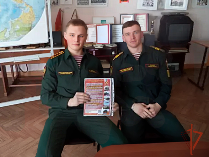 Курсанты Росгвардии рассказали кемеровским школьникам об обучении в военном институте