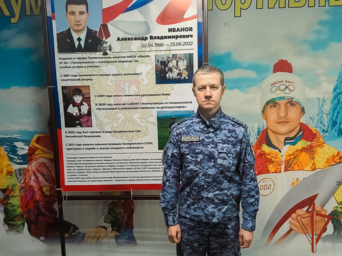 Росгвардия обеспечила безопасность спортивных состязаний различного уровня в Кузбассе
