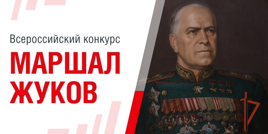 Воспитанники кузбасской Росгвардии стали победителями всероссийского конкурса Музея Победы