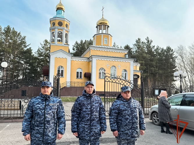 Кузбасские росгвардейцы обеспечили безопасность в период празднования Вербного воскресенья