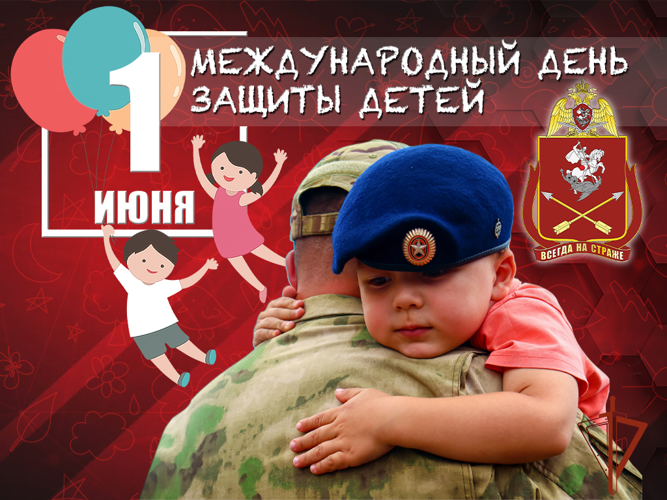 ЗДРАВСТВУЙ, ДОРОГОЙ ДРУГ!