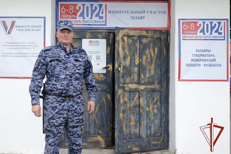 Росгвардия обеспечила безопасность избирателей на выборах Губернатора Кузбасса 