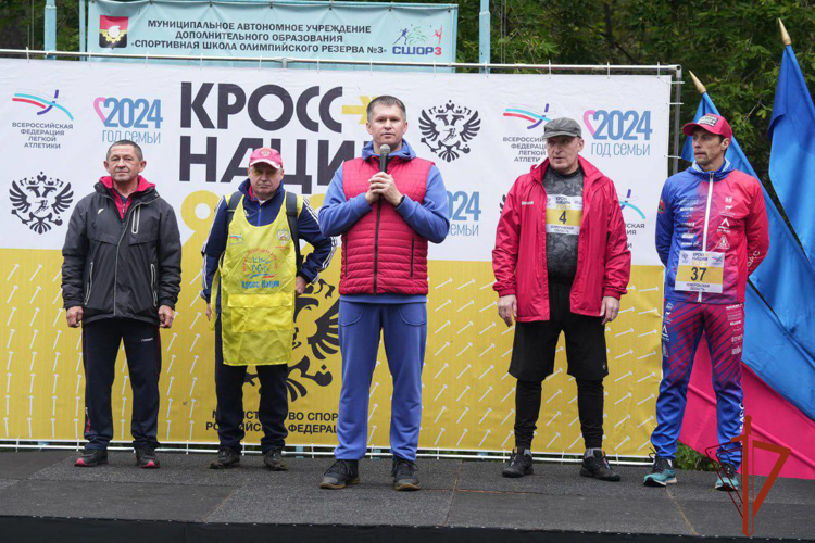 Олимпийский призёр из Росгвардии принял участие в забеге «Кросс нации» в Кузбассе