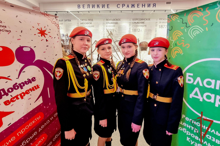 Воспитанники Росгвардии стали участниками патриотической акции «Добрая встреча»