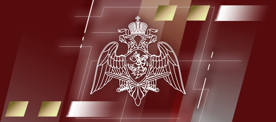  Генерал армии Виктор Золотов поздравил сотрудников и ветеранов МВД России с профессиональным праздником