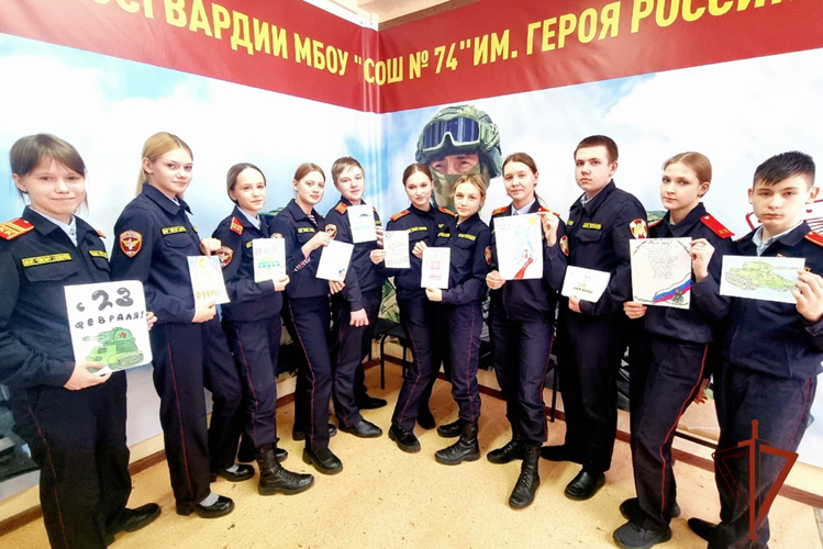 В преддверии Дня защитника Отечества школьники поддержали бойцов спецназа Росгвардии 