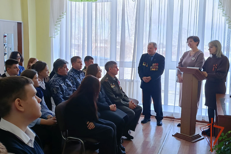Сотрудники Росгвардии стали гостями часа памяти «Имею честь служить тебе, Россия»