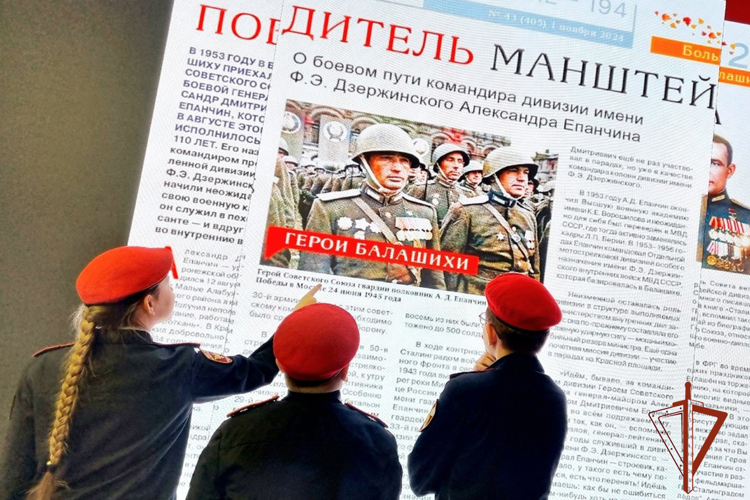 Курсанты Росгвардии выступили на Всекузбасском уроке мужества