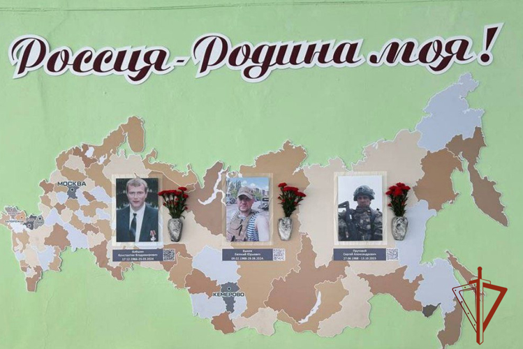 Ветерану кемеровского СОБР «Символ» открыт памятный стенд в его родной школе