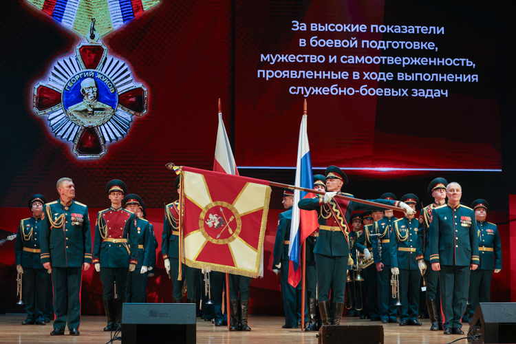 Сибирскому округу Росгвардии вручен орден Жукова 