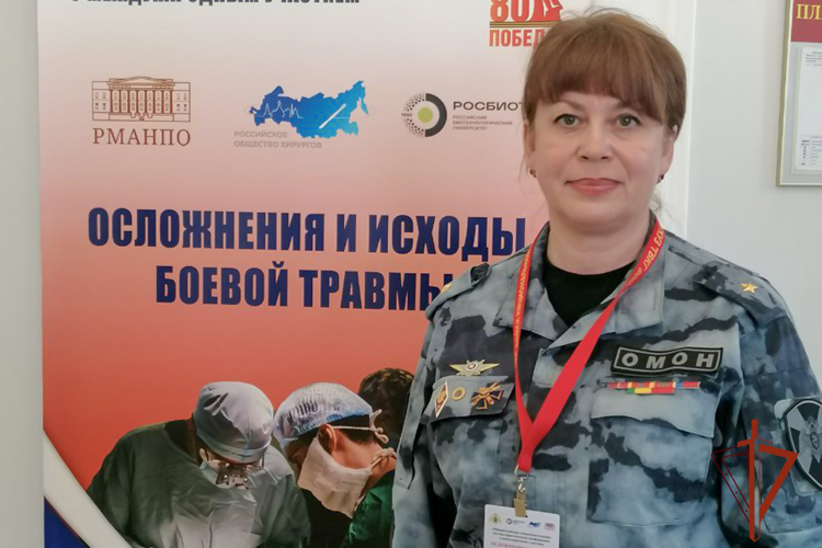 Сотрудница Росгвардии из Новокузнецка стала участницей московской международной конференции 
