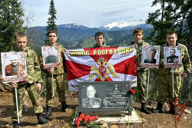 Воспитанники Росгвардии покорили кузбасские «Вершины воинской Славы»
