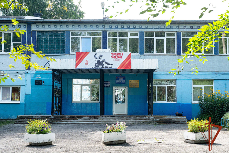 Кемеровской школе присвоено имя героя войск правопорядка