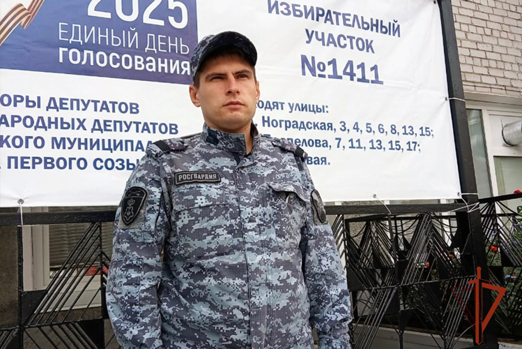 В Кузбассе сотрудники Росгвардии обеспечили безопасность в ходе избирательной кампании 