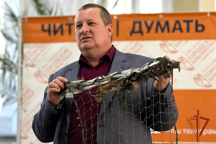 Офицер Росгвардии стал почётным гостем презентации первого выпуска журнала «Кемерово. Герои СВО»