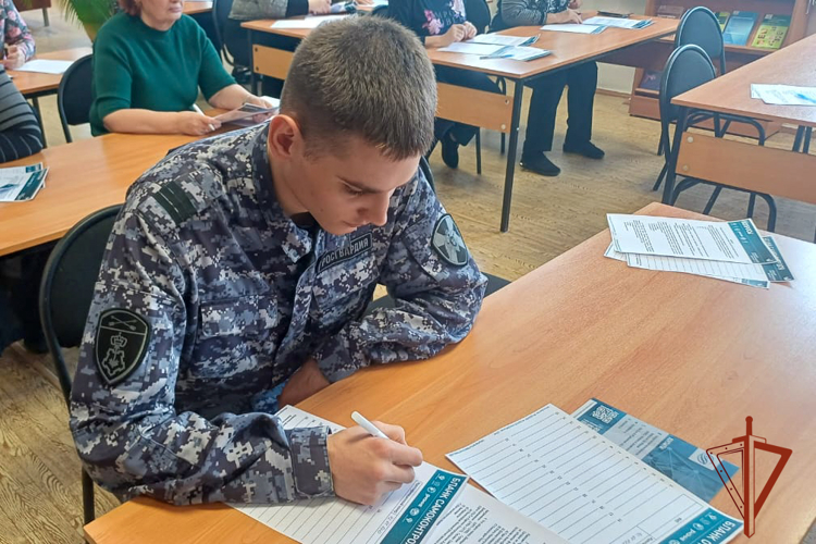 Кузбасские росгвардейцы стали участниками «Большого этнографического диктанта»