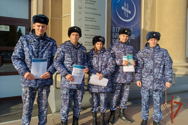 Кузбасские росгвардейцы стали участниками «Большого этнографического диктанта»