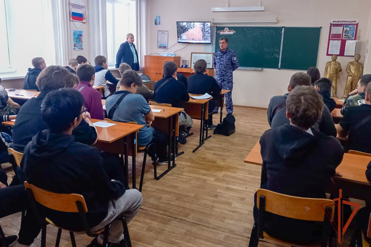 Росгвардейцы провели серию познавательных встреч с кузбасскими студентами