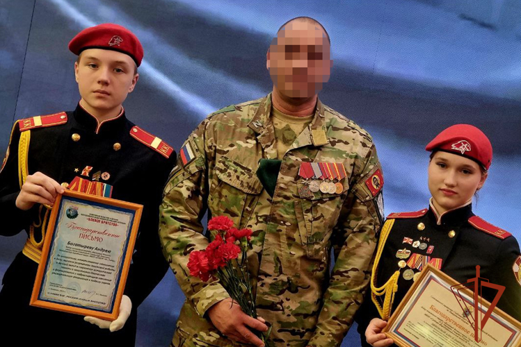 Представители Росгвардии отметили вклад поисковиков Кузбасса в сохранение памяти о защитниках Отечества
