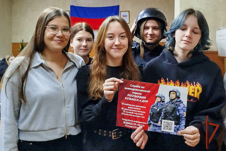 Киселёвским школьникам показали службу вневедомственной охраны Росгвардии изнутри
