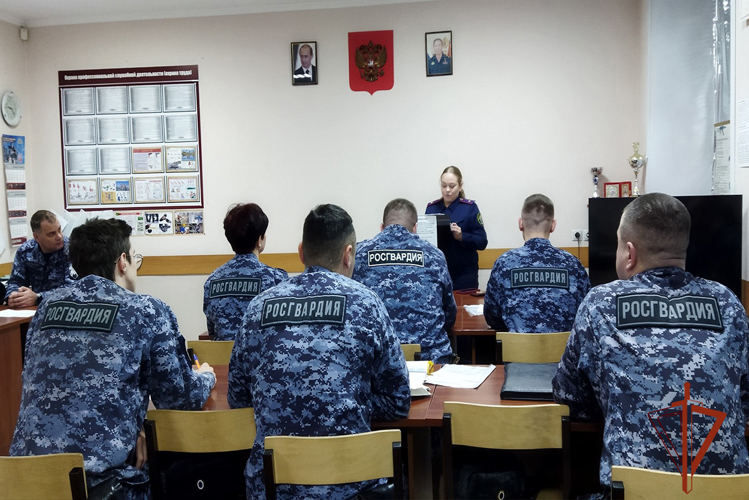 В подразделениях Росгвардии в Кузбассе прошли мероприятия, приуроченные Международному дню борьбы с коррупцией